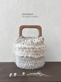 toromeco／裂き編みバッグ "Chaleur rectangle"