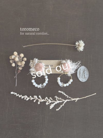 画像6: toromeco／アンティークシルクと天然石イヤリング・サーモンピンク