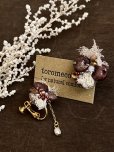 画像8: toromeco／”tsubuto” スフレスパンコールのイヤリング・ブラウンレッド