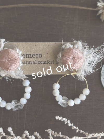 画像7: toromeco／アンティークシルクと天然石イヤリング・サーモンピンク