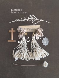toromeco／ ”tsubuto” クロッシェ＆アンティークタッセルイヤリング