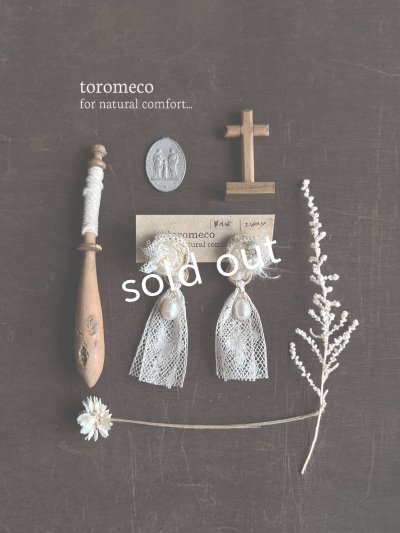 画像6: toromeco／草木染め ”tane” 2wayレースタッセルイヤリング
