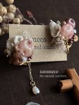 画像8: toromeco／”tsubuto” スフレスパンコールのイヤリング ・ピンクブラウン