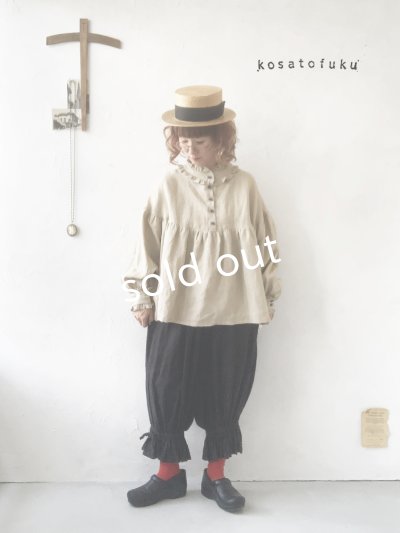 画像10: kosatofuku/フリルカラーブラウス・ブラック