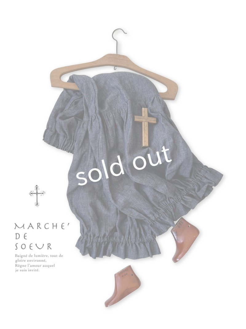 画像1: MARCHE' DE SOEUR／ブルジョンパンツ・デニム (1)