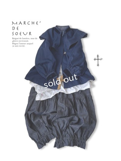 画像2: MARCHE' DE SOEUR／ブルジョンパンツ・デニム