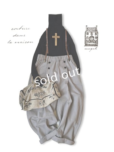 画像7: MAGALI /タックボタンパンツ・アッシュグレー