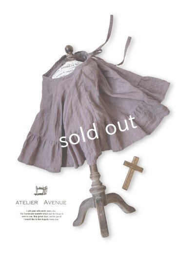 画像8: Avenue/フリルギャザーポンチョ・あずきみるく