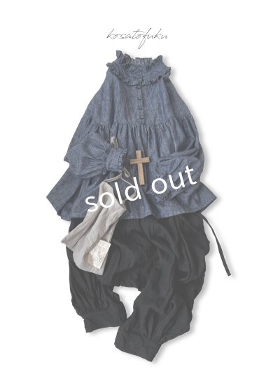 画像4: kosatofuku／フリルカラーブラウス・デニム