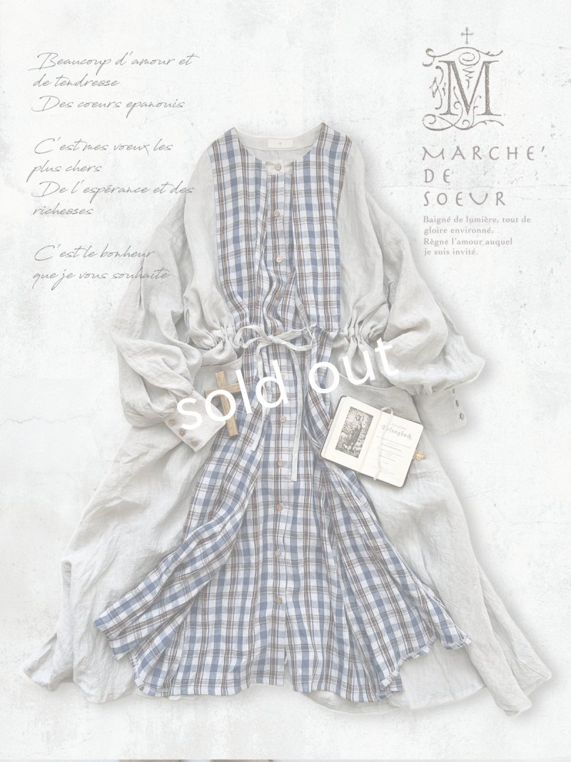 画像2: 【30%OFF】MARCHE' DE SOEUR／祈りのワンピース・ブルーチェック (2)