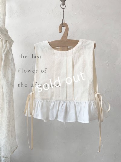 画像3: 【30%OFF SALE】the last flower of the afternoon／薄氷の汀 vest・生成