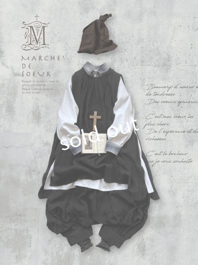 画像7: MARCHE' DE SOEUR/王様パンツ・黒