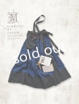 MARCHE' DE SOEUR/種蒔ポケットスカート・インディゴ