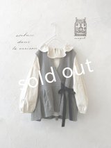 MAGALI /カシュクールジレ・アッシュグレー