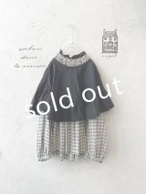 MAGALI /カローラグランプルオーバー・ライトグレー