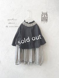 MAGALI /カローラグランプルオーバー・ライトグレー