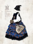 画像1: MARCHE' DE SOEUR／バッククロスワンピース・ブルータータン (1)