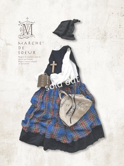 画像1: MARCHE' DE SOEUR／バッククロスワンピース・ブルータータン