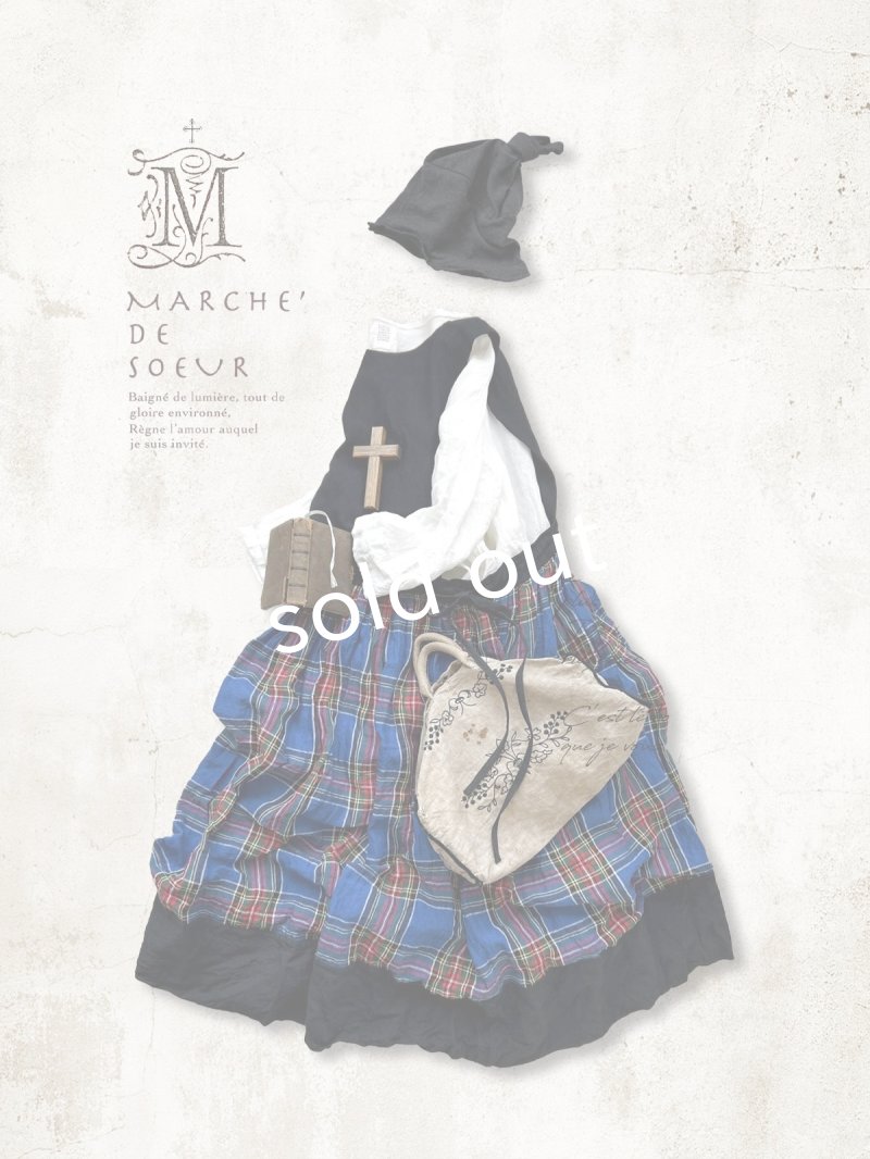 画像1: MARCHE' DE SOEUR／バッククロスワンピース・ブルータータン (1)