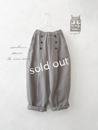MAGALI /タックボタンパンツ・アッシュグレー