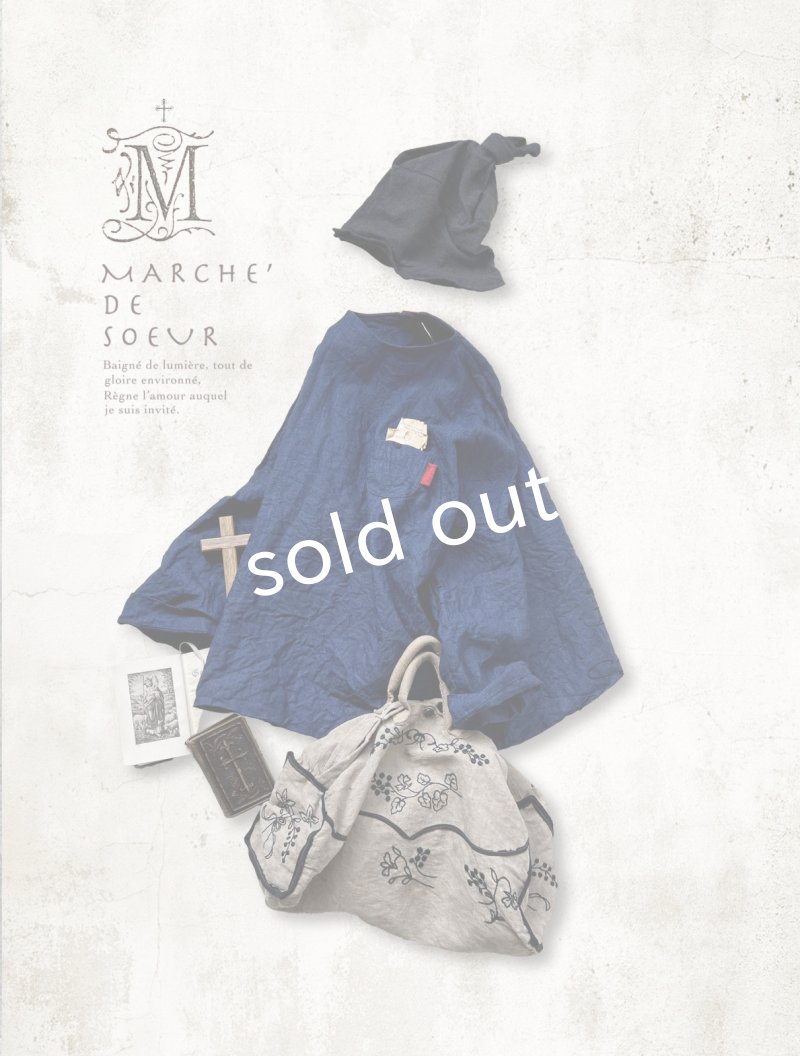 画像1: MARCHE' DE SOEUR/ちびポケットプルオーバー・インディゴ (1)