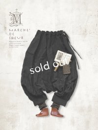 MARCHE' DE SOEUR/王様パンツ・黒