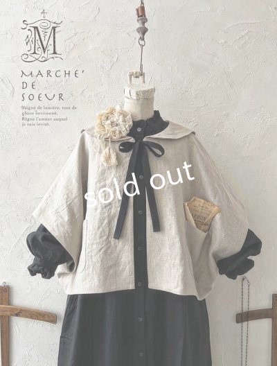 画像4: MARCHE' DE SOEUR／セーラ襟のタッセルちびジャケット・生成り