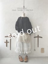 nous rendent heureux／バルーン袖ブラウス・黒