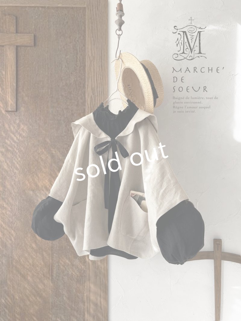 画像3: MARCHE' DE SOEUR／セーラ襟のタッセルちびジャケット・生成り (3)