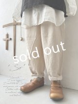 SO／カーブパンツ ・ベージュ