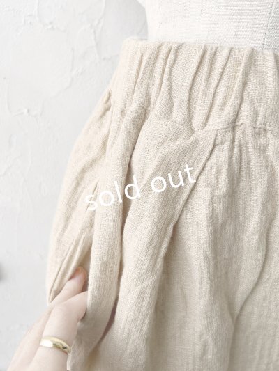 画像7: SO/カーブパンツ ・ベージュ