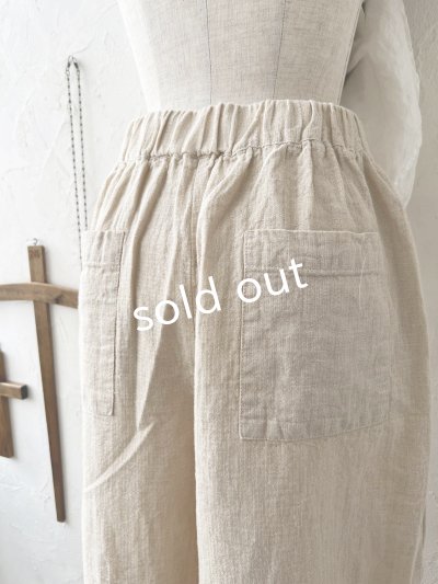 画像9: SO/カーブパンツ ・ベージュ