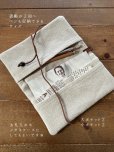 画像4: MARCHE' DE SOEUR／4 item gift set (4)