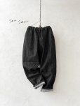画像2: seasew.／12onzデニムテーパードパンツ・チャコール (2)