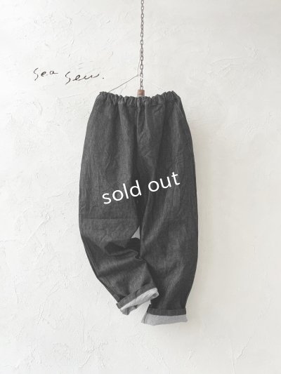 画像2: seasew.／12onzデニムテーパードパンツ・チャコール