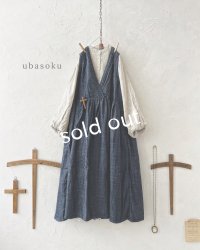 ubasoku/ピンタック２wayワンピース・インディゴ