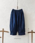 画像1: ubasoku/デニムピエロパンツ・インディゴ (1)