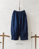 ubasoku/0307 デニムピエロパンツ・インディゴ