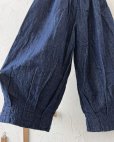 画像2: ubasoku/デニムピエロパンツ・インディゴ (2)