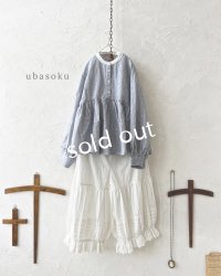 ubasoku/ボリューム袖ギャザーブラウス・ピンストライプ