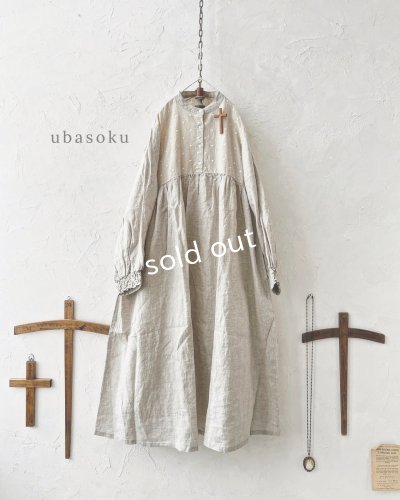 画像2: ubasoku/ドット刺繍ボリューム袖ワンピース・生成り