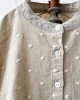 画像5: ubasoku/ドット刺繍ボリューム袖ワンピース・生成り