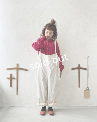 画像9: SO／サルエルサロペット ・エクリュ