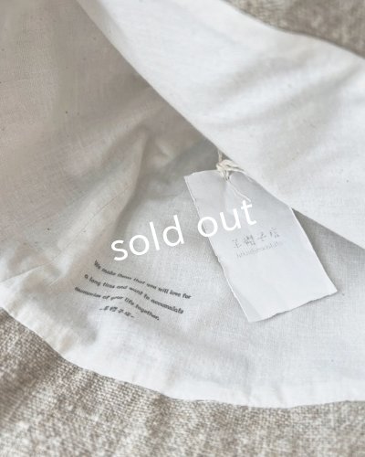 画像7: 羊帽子店/3-04 マウンテンハット