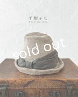 羊帽子店／3-04 マウンテンハット