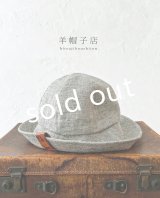 羊帽子店／3-03 革タグハット