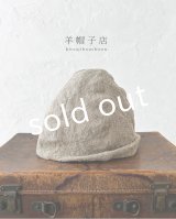 羊帽子店／3-07 どんぐり帽子