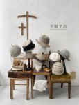 画像7: 羊帽子店／3-02 リネンベレー帽