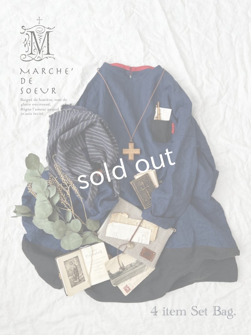 画像2: MARCHE' DE SOEUR／数量限定 SET BAG・A (2)