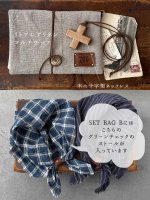 画像5: MARCHE' DE SOEUR／数量限定 SET BAG・B (5)